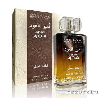 картинка Lattafa - Ameer Al Oudh, 100 ml духи от оптового интернет магазина MisterSmell