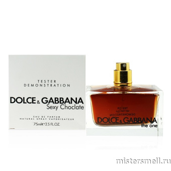 картинка Тестер Dolce Gabbana Sexy Chocolate от оптового интернет магазина MisterSmell