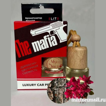Купить Авто парфюм ELITE The Mafia Древесно-цветочный 8 ml оптом