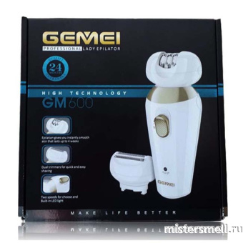 Купить Эпилятор Gemei GM 600 оптом