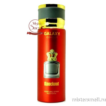 картинка Дезодорант Galaxy Concept Knockout Pour Homme 200 ml духи от оптового интернет магазина MisterSmell