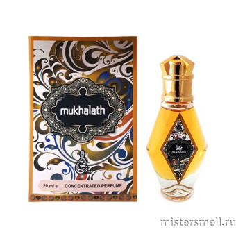 картинка Khalis Mukhalath, 20 ml духи Халис парфюмс от оптового интернет магазина MisterSmell