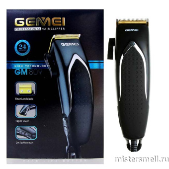 Купить Профессиональная машинка для стрижки Gemei GM 809 оптом