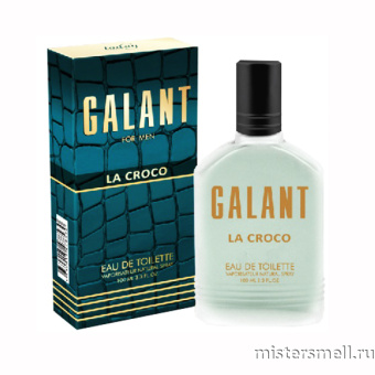 картинка Today Parfum Galant La Croco For Men, 100 ml от оптового интернет магазина MisterSmell