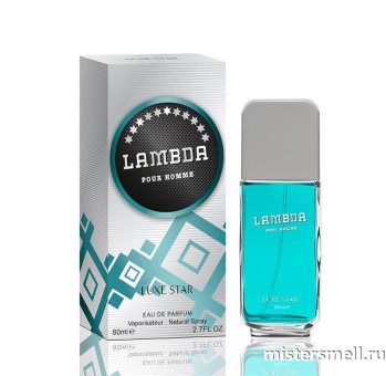 картинка Swiss Perfumes - Luxe Star Lambda, 80 ml  духи от оптового интернет магазина MisterSmell
