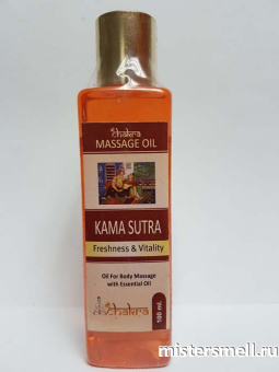 картинка Массажное масло Chakra KamaSutra от оптового интернет магазина MisterSmell