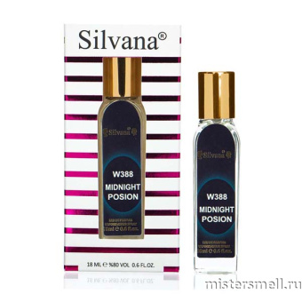 картинка Ручка 18 мл. Silvana W388 Christian Dior Midnight Poison духи от оптового интернет магазина MisterSmell