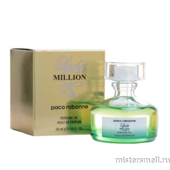 Купить Мини парфюм масло 20 мл. Paco Rabanne Lady Million оптом