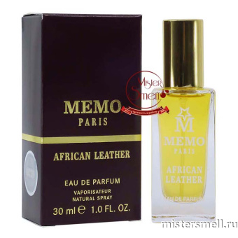Купить Мини тестер супер-стойкий Color 30 ml Memo African Leather оптом