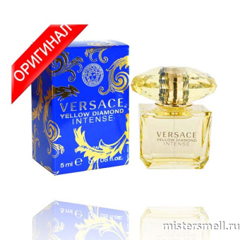 картинка Оригинал Versace Yellow Diamond Intense 5 мл. от оптового интернет магазина MisterSmell