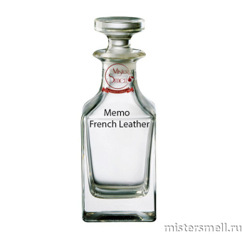 картинка Масляные духи Lux качества Memo French Leather 100 ml духи от оптового интернет магазина MisterSmell
