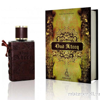 картинка Oud Ateeq by Khalis Perfumes, 100 ml1 духи Халис парфюмс от оптового интернет магазина MisterSmell