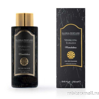 картинка Одеколон Gloria Perfume Sparkling Tangelo "Искрящийся Клементин" 250 ml духи от оптового интернет магазина MisterSmell