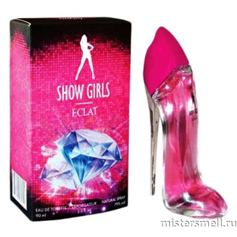 картинка Today Parfum - Show Girls Eclat, 30 ml от оптового интернет магазина MisterSmell
