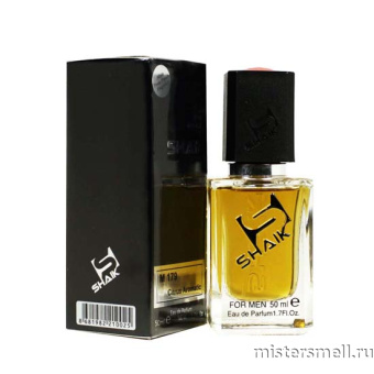 картинка Элитный парфюм Shaik M179 Bvlgari Le Gemme Tygar духи от оптового интернет магазина MisterSmell