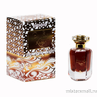 картинка Dahnal Oud Khalifa by My Perfumes, 100 ml духи от оптового интернет магазина MisterSmell