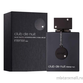 картинка Armaf - Club de Nuit intense DUBAI Man, 100 ml духи от оптового интернет магазина MisterSmell
