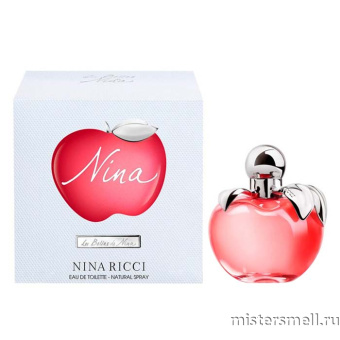 Купить Высокого качества Nina Ricci - Les Belles de Nina, 80 ml духи оптом