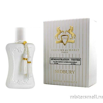 картинка Тестер Parfums de Marly Sedbury от оптового интернет магазина MisterSmell