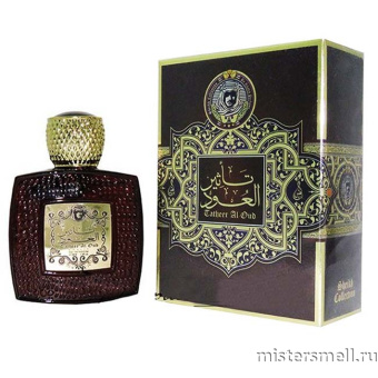 картинка Tatheer Al Oud Sheikh Collection by Khalis Perfumes, 100 ml духи Халис парфюмс от оптового интернет магазина MisterSmell