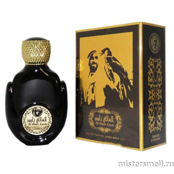 картинка Al Ghali Zayed Sheikh Collection by Khalis Perfumes, 100 ml духи Халис парфюмс от оптового интернет магазина MisterSmell