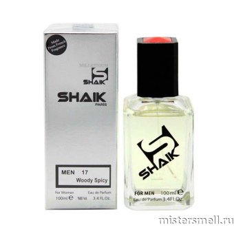 картинка Элитный парфюм 100 ml Shaik M17 Chanel Allure Homme Sport духи от оптового интернет магазина MisterSmell