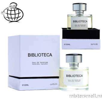 картинка Fragrance World - Biblioteca, 100 ml духи от оптового интернет магазина MisterSmell