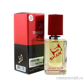 картинка Элитный парфюм Shaik U165 Ex Nihilo Fleur Narcotique духи от оптового интернет магазина MisterSmell