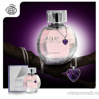 картинка Fragrance World - Eclat La Violette, 100 ml духи от оптового интернет магазина MisterSmell