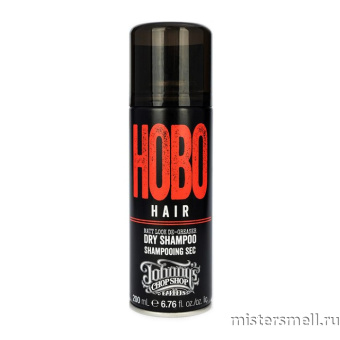 картинка Сухой шампунь Johnny's Chop Shop Hobo Hair 200 мл. от оптового интернет магазина MisterSmell