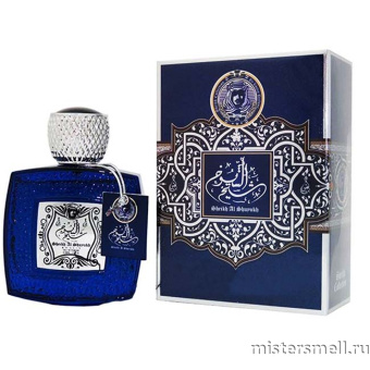картинка Sheikh Al Shuykh Sheikh Collection by Khalis Perfumes, 100 ml духи Халис парфюмс от оптового интернет магазина MisterSmell
