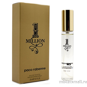 Купить Мини парфюм 20 мл. Paco Rabanne 1 Million оптом