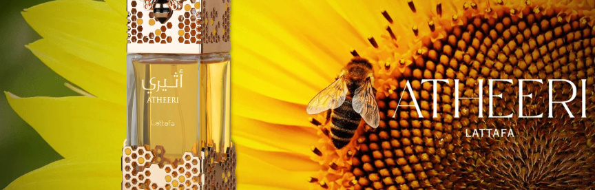 Lattafa Atheeri не просто духи, это обонятельная поэзия!