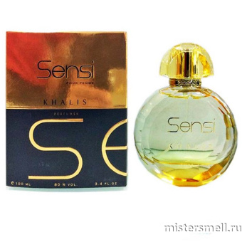 картинка Sensi Femme by Khalis Perfumes, 100 ml духи Халис парфюмс от оптового интернет магазина MisterSmell