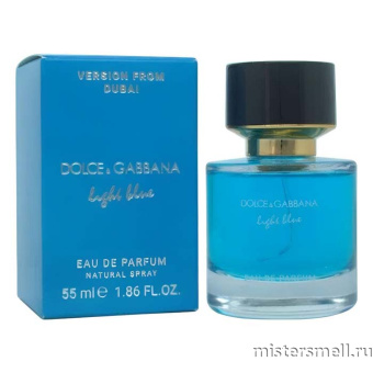 Купить Мини 55 мл. Dubai Version Dolce&Gabbana Light Blue for Women оптом
