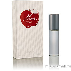 Купить Масла 7 мл Nina Ricci Nina L'Elixir оптом