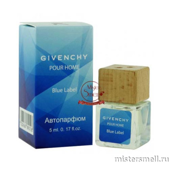 Купить Авто-парфюм Givenchy Blue Label 5 ml оптом
