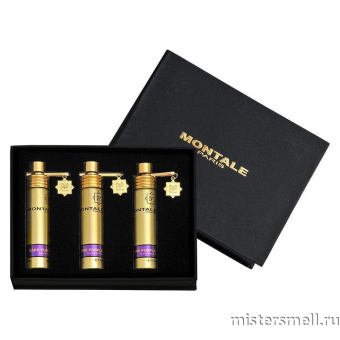 Купить Подарочный набор 3x20 Montale Dark Purple оптом