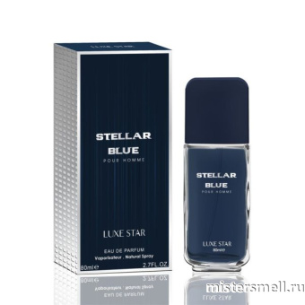 картинка Swiss Perfumes - Luxe Star Stellar Blue, 80 ml  духи от оптового интернет магазина MisterSmell