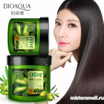 Купить оптом Маска для волос BioAqua Olive Hair Mask 500 gr с оптового склада