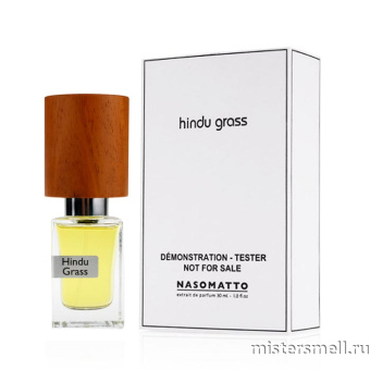 картинка Тестер Высокого качества Nasomatto Hindu Grass от оптового интернет магазина MisterSmell