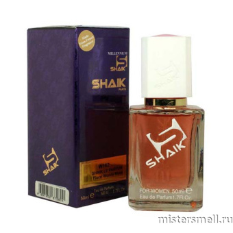 картинка Элитный парфюм Shaik W162 Max Mara Le Parfum духи от оптового интернет магазина MisterSmell