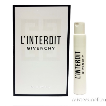 картинка Оригинал Givenchy L'interdit 2018 1 мл. пробник от оптового интернет магазина MisterSmell