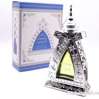 картинка Exclusive Arabian - Al Shahama духи от оптового интернет магазина MisterSmell
