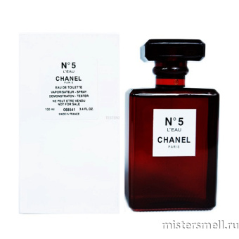 картинка Тестер Chanel №5 L'Eau Red Edition от оптового интернет магазина MisterSmell
