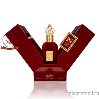 картинка Fragrance World - Maison Des Reves Velours Bordeaux, 100 ml духи от оптового интернет магазина MisterSmell