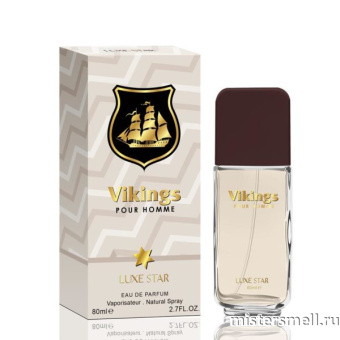 картинка Swiss Perfumes - Luxe Star Vikings, 80 ml  духи от оптового интернет магазина MisterSmell