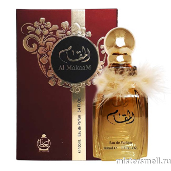 картинка Al Attaar - Al Makkam, 100 ml духи от оптового интернет магазина MisterSmell