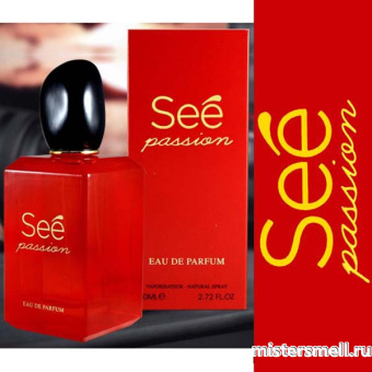 картинка Fragrance World - See Passion, 100 ml духи от оптового интернет магазина MisterSmell