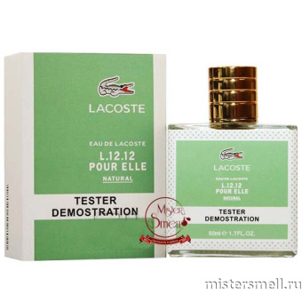 Купить Тестер супер-стойкий 50 мл Lacoste L.12.12 Pour Elle Natural оптом